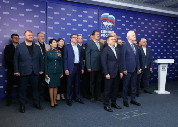 партия