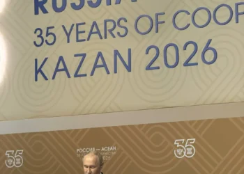 Путин