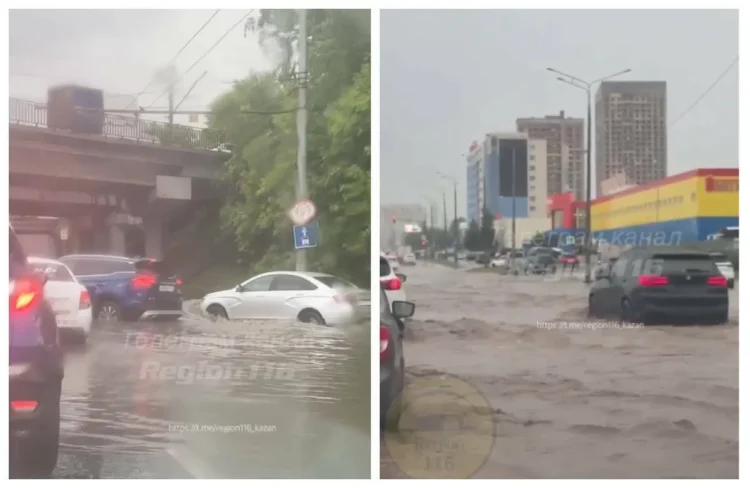 ливень