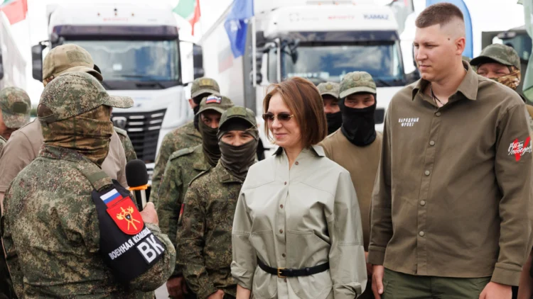 помощь