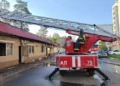 пожар