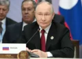 Путин