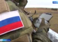 сво