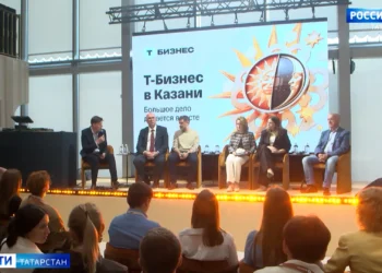 совещание