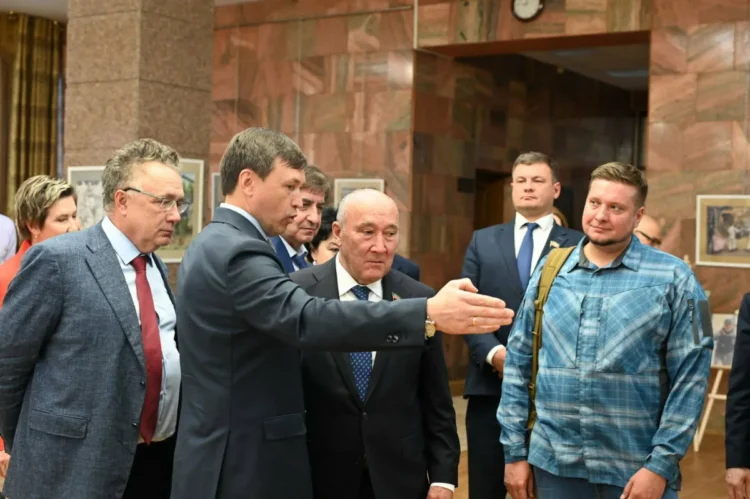 выставка