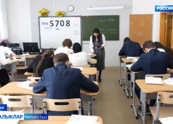 Бердәм дәүләт имтиханнары тәмам