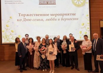 Четыре семьи депутатов из Татарстана получили медали «За любовь и верность» в Госдуме