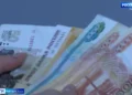 Пенсионер в Алексеевском районе перевел мошенникам почти 200 тыс. рублей