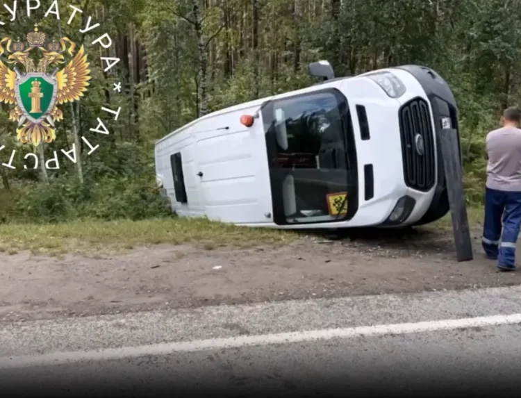 Фото: скриншот видео