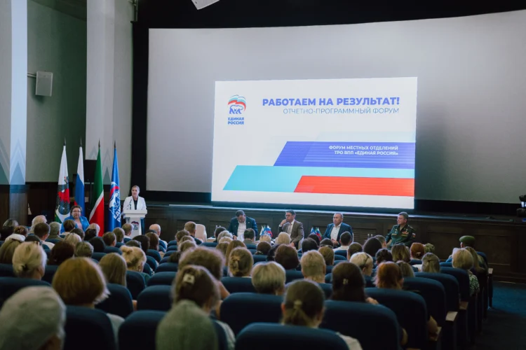 Фото: tatarstan.er.ru
