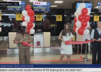 Прямым курсом к морю: из Казани открыли первый регулярный рейс в Сухум