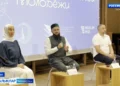 «ПроекТЫ» төбәкара мөселман яшьләре форумы Болгар шәһәренең тарихи-этнографик музей-тыюлыгында палаткалы шәһәрчектә узды