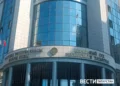 Опрос ВЦИОМ: уровень доверия Путину составил 70,6%