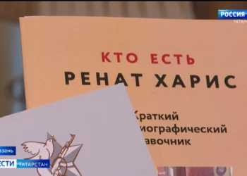 Герои рядом: старт республиканского конкурса