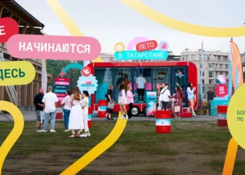 В Татарстане запустили летний гид с событиями, маршрутами и идеями для отдыха