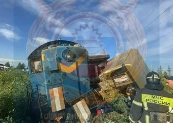поезд
