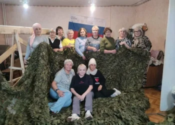 помощь