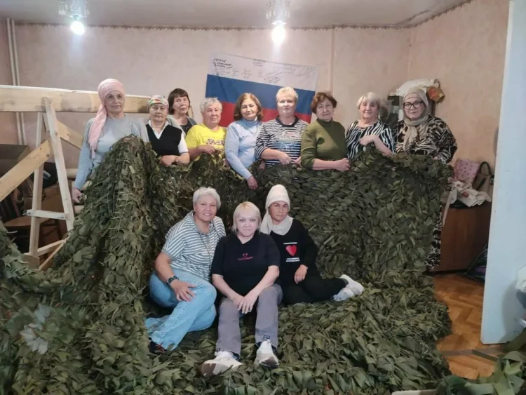 помощь
