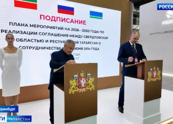 Мишустин отметил достижения Татарстана на Иннопроме