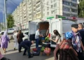 рейд