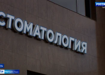 Жительница Казани через суд добилась решения о компенсации за некачественное лечение зубов