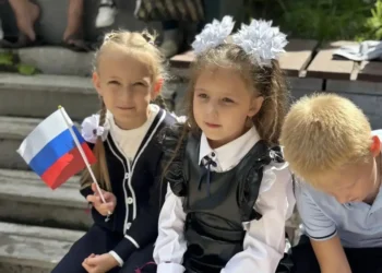 В селе Высокая Гора отметили День Государственного флага Российской Федерации