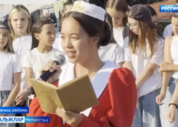 “Бүләк”тән бүләк