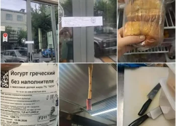 Роспотребнадзор на месяц закрыл кафе «5 Green Bottles» в центре Казани