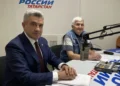 Туры эфир (31.08.26)
