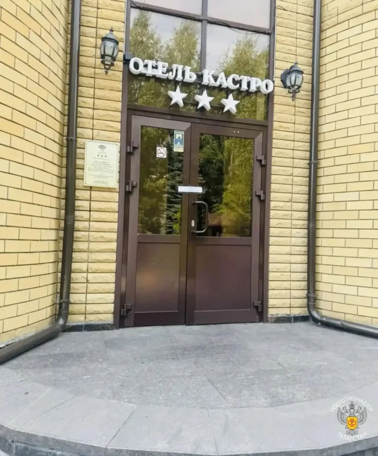 Фото: https://max.ru/rpn_rt/AaA-Ij0sfzY