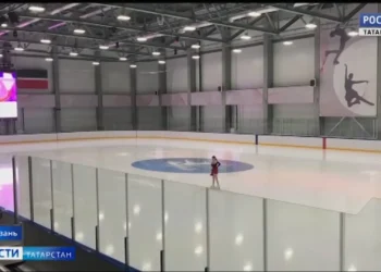 В Казани открылась новая школа фигурного катания