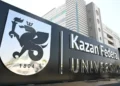 В Казани проект капремонта корпуса КФУ на Чехова не прошел экспертизу