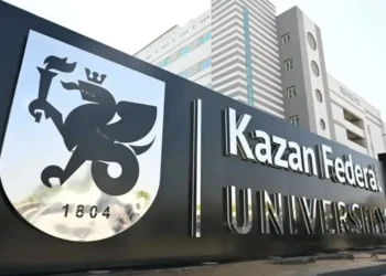 В Казани проект капремонта корпуса КФУ на Чехова не прошел экспертизу