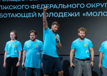Татарстан — в четвёрке сильнейших: итоги финала проекта „МолоТ“ в Перми
