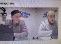 Иртәнге нур (28.08.26)