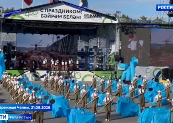 Набережные Челны отметили двойной юбилей: четырехсотлетие основания города и полувековой юбилей со дня выпуска с конвейера первого автомобиля КамАЗ
