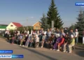 Азнакай районы “Күрше” фестивале (20.08.2026)