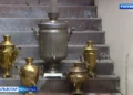 “Самавыр бәйрәме» (19.08.2026)