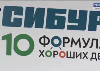 В Казани учителя математики, физики и химии прошли образовательный интенсив