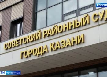 Судебное заседание по резонансному делу прошло сегодня в Советском суде Казани