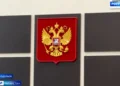 В Зеленодольском суде прошел процесс по делу о гибели девочки после нападения собак
