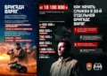 В Татарстане идет набор операторов и инженеров дронов в «Сталинские соколы»