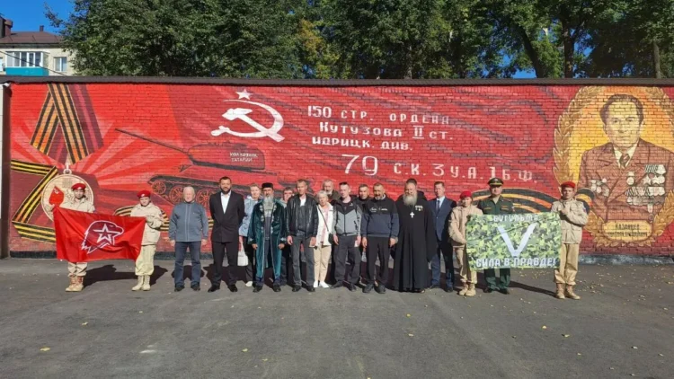 Фото: "Татар-информ"