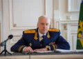 Поздравление Председателя СК России с Днём Государственного флага Российской Федерации