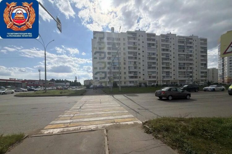 ГАИ