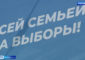 В Татарстане пригласили блогеров на избирательные участки