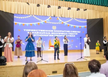Яшьлек аланы (05.08.26)