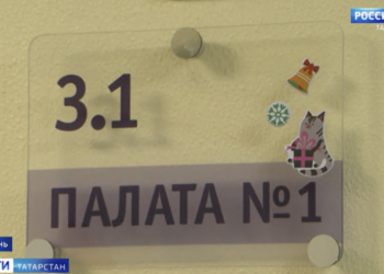 В Татарстане врачи ДРКБ спасли жизнь месячному ребёнку