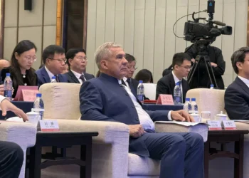 На форуме анонсировали запуск Российско‑Китайского университета передовых технологий