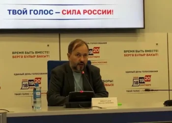 Особенности выборов в Татарстане: оценка политолога Михаила Виноградова